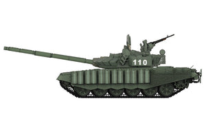 Meng Model TS-053 T-72B3M w/ KMT-8 MINE CLEARING SYSTEM 1/35 – Bild 11