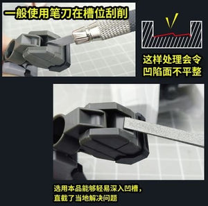 U-Star UA-90697 High Precision Emery File (4 mm) / Precyzyjny pilnik – Bild 2