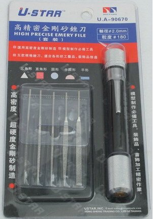 Jeu de 5 limes U-Star UA-90670