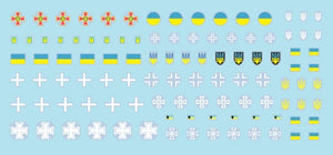 Star Decals 72-A1150 Guerre en Ukraine n° 12 : Insignes de chars et véhicules blindés ukrainiens. Quelques exemples des nombreux insignes variés observés en 2022-2023 (échelle 1/72). – image 2