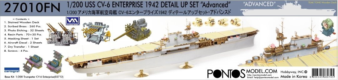 Pontos 27010fn 1/200 USS CV-6 Enterprise 1942 Kit de détails (Pont en bois couleur teck) 1/200