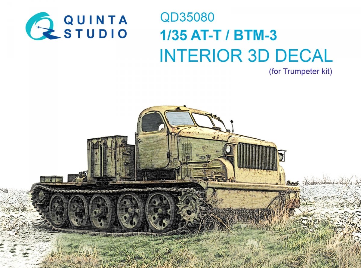 Quinta Studio QD35080 AT-T/BTM-3 3D-Printed &amp; colored Interior on decal paper (Trumpeter) 1/35