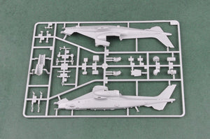 Hobby Boss 87253 Chinese Z-10 1/72 – Bild 4
