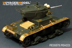 Voyager Model PE35575 WWII Soviet T-26 Light Infantry Tank Mod.1935(B ver include Gun barrel）(FOR HOBBYBOSS 82496) – image 2