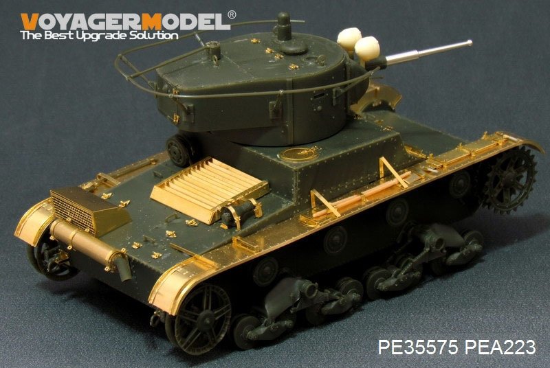 Voyager Model PE35575 WWII Soviet T-26 Light Infantry Tank Mod.1935(B ver include Gun barrel）(FOR HOBBYBOSS 82496) – image 2