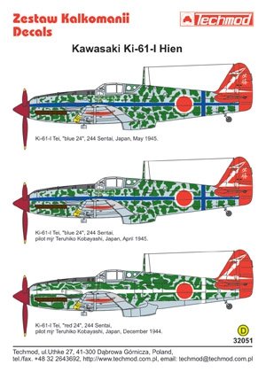 Techmod 32051 - Kawasaki Ki-61-I Hien 1/32 – Bild 2