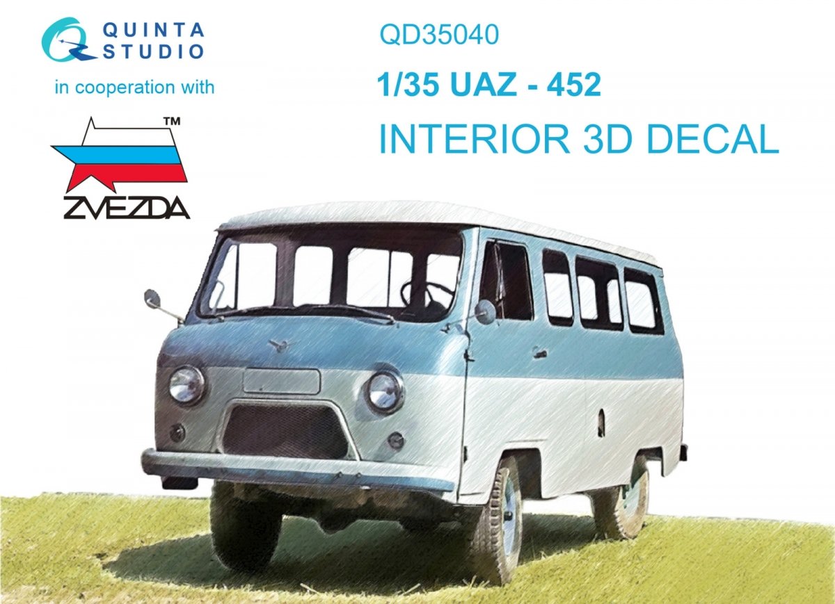 Quinta Studio QD35040 UAZ-452 3D-Printed &amp; colored Interior on decal paper (Zvezda) 1/35