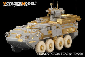 Maquette Voyager PE35399 LAV-III TUA canadien moderne pour TRUMPETER 01588 1/35 – image 11