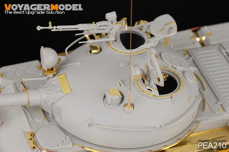 Voyager Model PEA210 Modern Russian AFV Atenna Base Set1 (Quad Set) (For All) 1/35 – imagen 5
