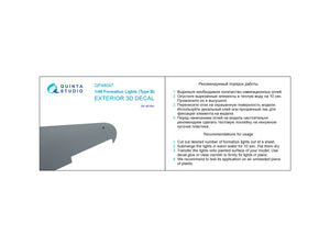 Quinta Studio QP48047 Formation Lights (Type B) (for all kits) 1/48 – imagen 9