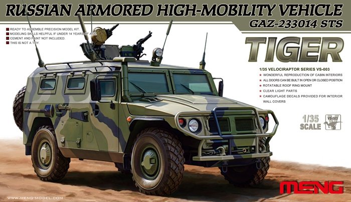 Meng VS-003 GAZ-233014 STS Tiger 1/35