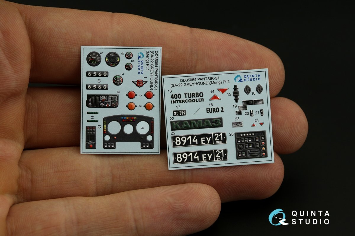 Quinta Studio QD35064 Pantsir-S1 (SA-22 Greyhound) 3D-Printed &amp;amp; colored Interior on decal paper (Meng) 1/35 – image 2