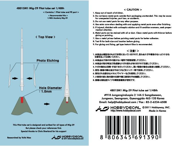 HobbyDecal MT48015V1 Mig-29 Pitot tube set 1/48 – Bild 2