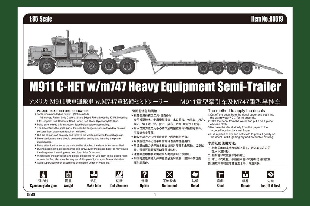 Hobby Boss 85519 M911 C-HET w/m747 Heavy Equipment Semi-Trailer 1/35 – imagen 4