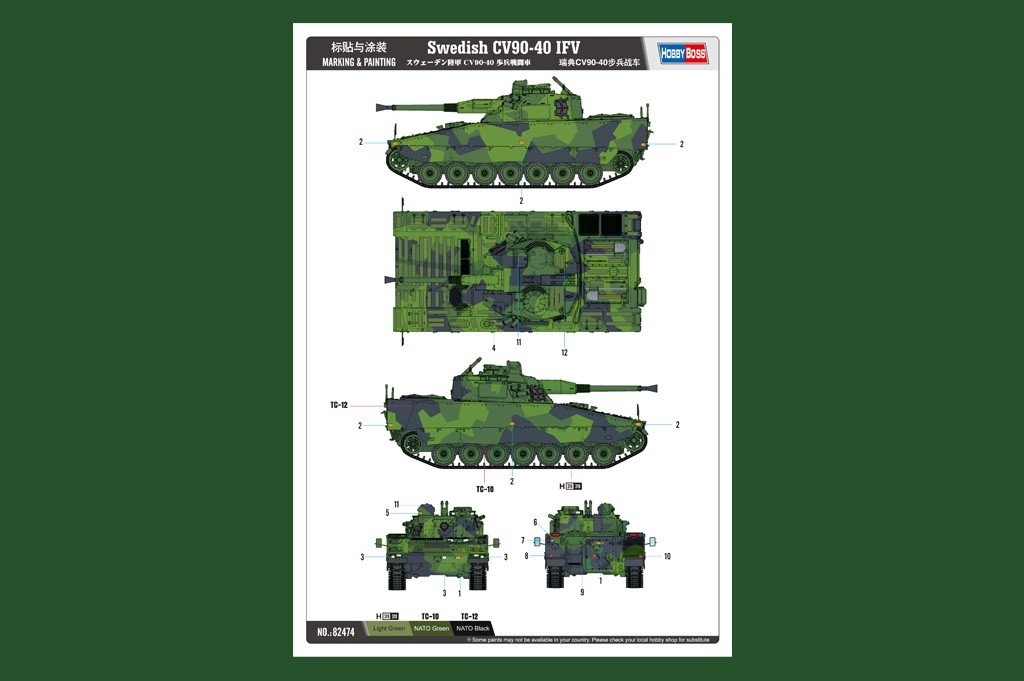 Hobby Boss 82474 Swedish CV90-40 IFV 1/35 – imagen 3