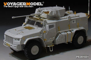 Voyager Model PE351031 Modern Russian K-4386 TYPHOON -VDV armored vehicle basic（For MENG VS-014）1/35 – immagine 3