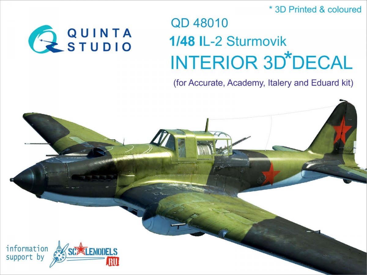 Intérieur imprimé en 3D et coloré pour IL-2 (Quinta Studio QD48010) sur papier décalcomanie (pour maquettes Accurate/Italery/Academy/Eduard) 1/48