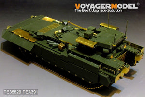 Voyager Model PE35829 Modern Russian T-15 Armata Fire Supporter (Object 149) basic For PANDA HOBBY PH35017 1/35 – zdjęcie 6