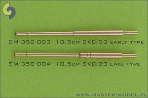 Master SM-350-004 German 10,5cm (4.1in) SKC/33 barrels - late type (16pcs) – Bild 4