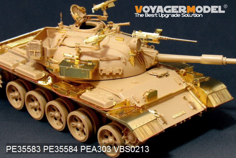 Voyager Model PE35583 Modern Israeli Tiran 5 MBT Basic For TAMIYA 35328 1/35 – Bild 3