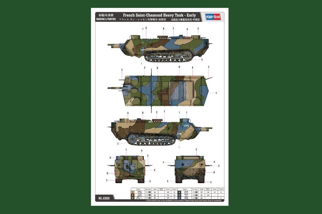 Hobby Boss 83858 French Saint-Chamond Heavy Tank - Early – imagen 2