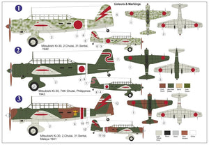 AZ Model AZ7810 Ki-30 Ann „In Asian sky“ 1/72 – Bild 2