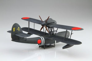 Fujimi 723310 Aichi Type 98 Reconnaissance Seaplane (Yatei) 1/72 – imagen 3