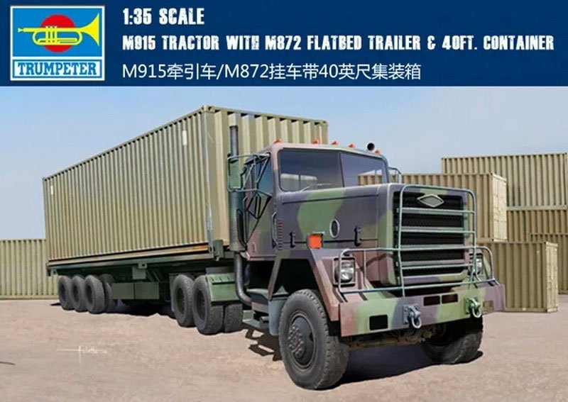 Voyager Model PE35915 Modern U.S. M915 Tractor/M872 Trailer Basic for TRUMPETER 1/35 – imagen 11