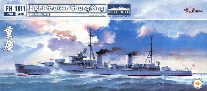 FlyHawk Model FH1111 China Navy Light Cruiser Chungking 1/700 – imagen 2