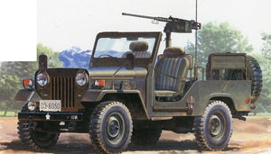 Fine Molds FM35 JGSDF Type 73 Light Truck (with Machine Gun) 1/35 – imagen 2