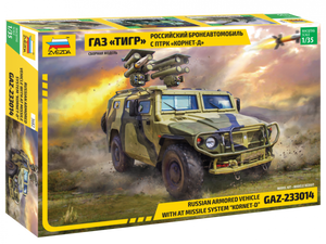 Zvezda 3682 GAZ with AT missile system Kornet D 1/35