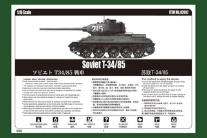 Hobby Boss 82602 Soviet T-34/85 1/16 – immagine 3