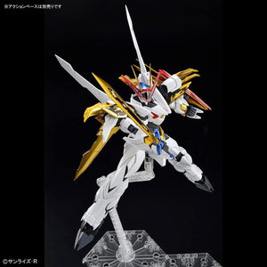 Bandai 66383 GH AMPLIFIED IMGN RYUOMARU 1/144 – imagen 10