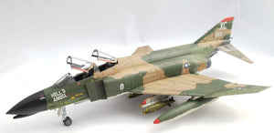 Omask 34034 F-4C Phantom (for Eduard 1193 marking A) 1/48 – imagen 2
