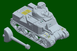 I Love Kit 63519 M3A5 Medium Tank 1/35 – zdjęcie 16