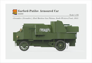 Copper State Models 35009 Garford-Putilov Armoured Car 1/35 – immagine 8