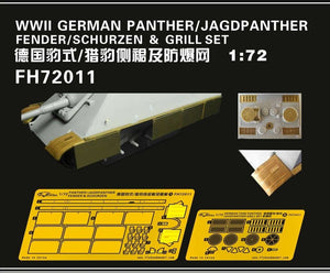 FlyHawk Model FH72011 German Panther/Jagdpanther Fender/Schürzen &amp;amp; Grill Set 1/72 – zdjęcie 2