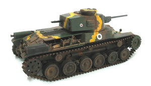 Fine Molds FM26 IJA Main Battle Tank Type 97 improved &amp;quot;Shinhoto Chi-Ha&amp;quot; 1/35 – immagine 3