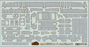 Feuille de revêtement Zimmerit Tamiya 12661 pour Panzer IV (1/48)