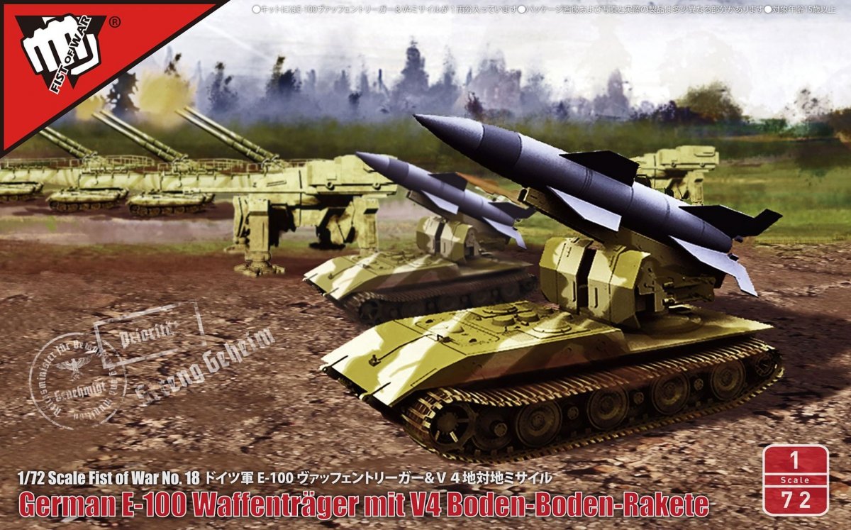 Modelcollect UA72190 Missile balistique tactique allemand V4 à courte portée de la Seconde Guerre mondiale en Waffentrager Auf E100 (1/72)