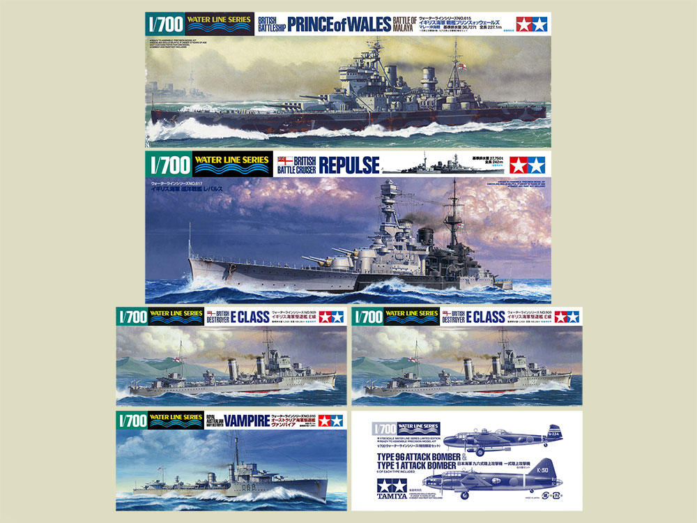 Tamiya 25422 Coffret Bataille de Malaisie 1/700 – image 3