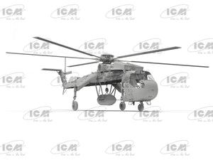 ICM 53055 Sikorsky CH-54A Tarhe with M-121 bomb 1/35 – imagen 6