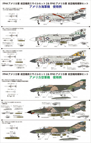 Fine Molds FP44 U.S. Air-to-Air Missile Set 2 60s-70s 1/72 – imagen 5