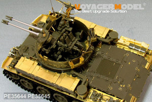 Voyager Model PE35644 Modern US M42A1 Duster late version basic For AFV 35042 1/35 – immagine 12