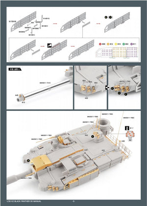 MK1 Design MM-35011 ROKA K2 DX PACK for Academy 1/35 – imagen 4