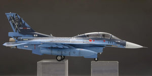 Fine Molds 72849 JASDF F-2B Fighter &amp;#39;eer Guardian 2023 1/72 – immagine 6