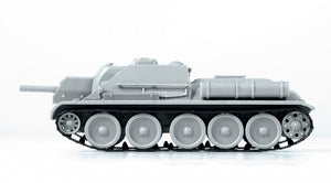 Zvezda 5043 SU-122 SOVIET TANK DESTROYER 1/72 – image 6