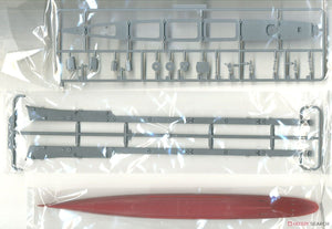 Fujimi 460123 IJN Kagero-Class Destroyer Yukikaze 1/350 – imagen 3
