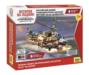 Zvezda 7429 Ka-52 1/144