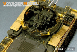 Voyager Model PE35644 Modern US M42A1 Duster late version basic For AFV 35042 1/35 – immagine 5